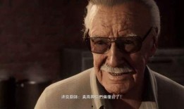 爆料王家老爷子视频,视频爆料背后的家族传奇