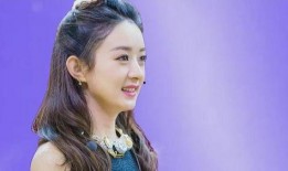 娱乐圈爆料赵丽颖,揭秘明星背后的故事