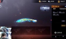 星象武器爆料视频播放大全,全方位解析爆料视频播放大全