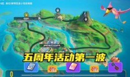 香肠派对的最新爆料情况