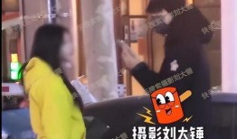 刘大锤爆料乐华视频,揭秘娱乐圈幕后真相