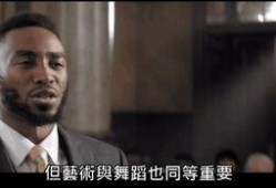 饶舌诗人最新爆料新闻,揭秘娱乐圈惊人内幕