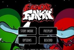 内鬼v4最新爆料,深度剖析行业黑幕与内部真相