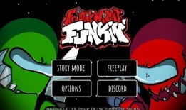 内鬼v4最新爆料,深度剖析行业黑幕与内部真相