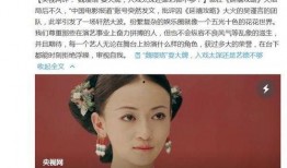 李忆助理爆料了吗视频,幕后真相大曝光