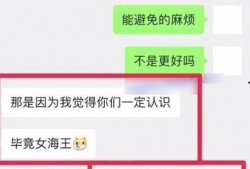 娱乐圈大瓜爆料聊天记录,揭秘明星背后的秘密与争议