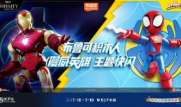 最新布鲁可爆料,揭秘娱乐圈惊人内幕