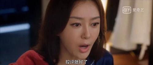 娱乐圈cp吃瓜现场