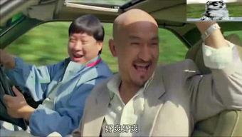 娱乐吃瓜酱拐卖